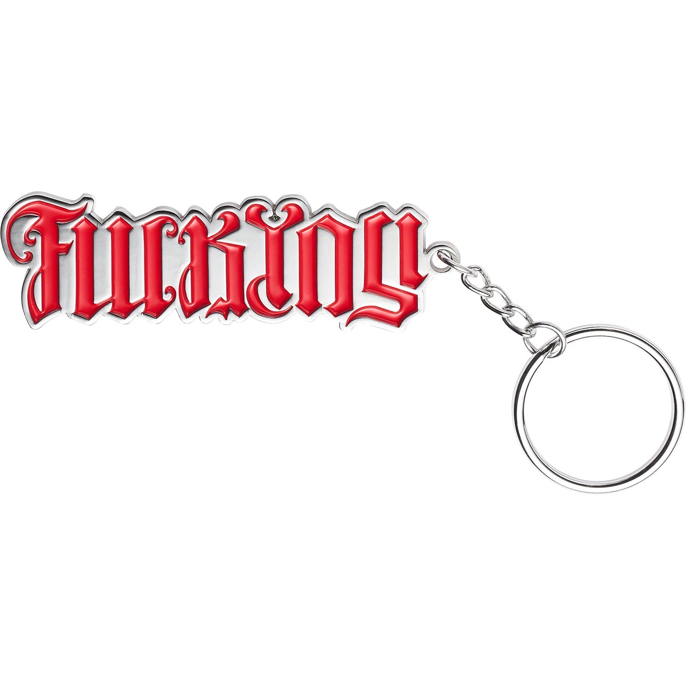 Ambigram Keychain view 2